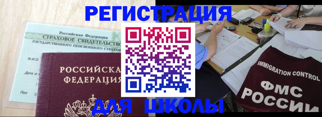 форма 3 в Усть-Катаве